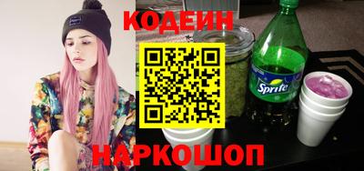 соль курить ск Ликино-Дулёво