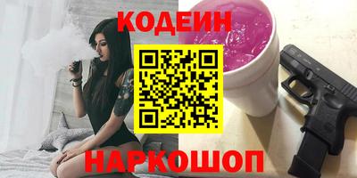 гашиш Бузулук