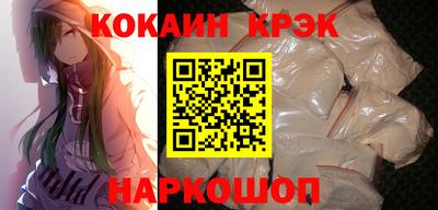 гашиш Бузулук