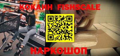 бошки Бугуруслан