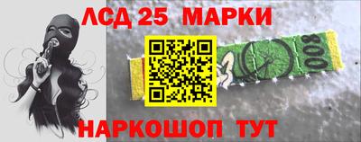 скорость Будённовск