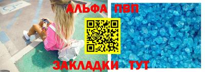 бошки Бугуруслан