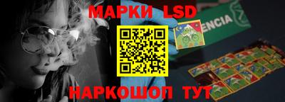 гашиш Бузулук