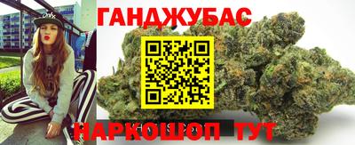 скорость Будённовск