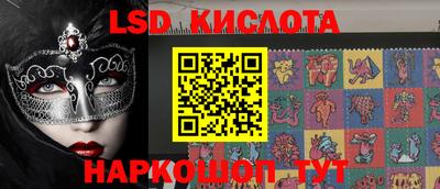 скорость Будённовск