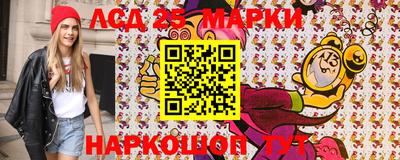 mix Ливны