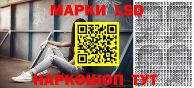 скорость Будённовск
