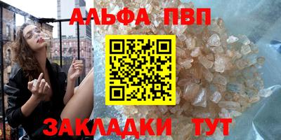 скорость Будённовск
