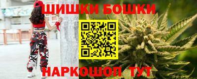скорость Будённовск