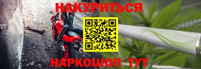 скорость Будённовск