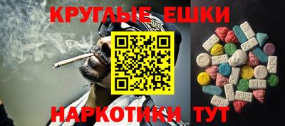 скорость Будённовск