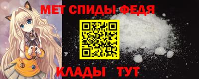 ГАЛЛЮЦИНОГЕННЫЕ ГРИБЫ Лесосибирск