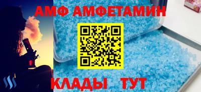 гашиш Бузулук