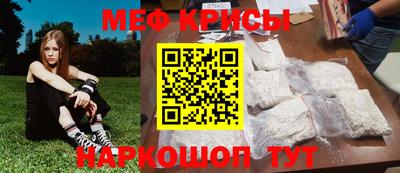 гашиш Бузулук