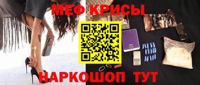 бошки Бугуруслан