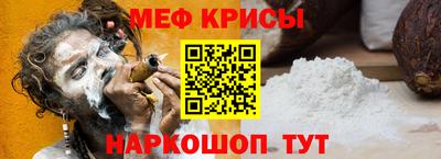 бошки Бугуруслан